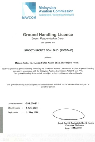 Mavcom GHL